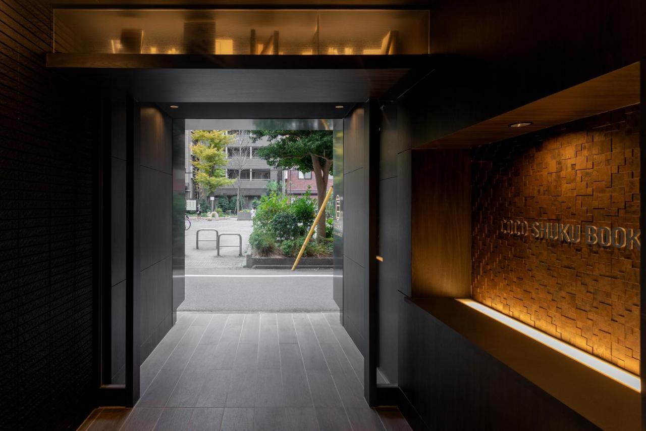 Cocoshuku Shinjuku-Hanazono Tokyo Dış mekan fotoğraf