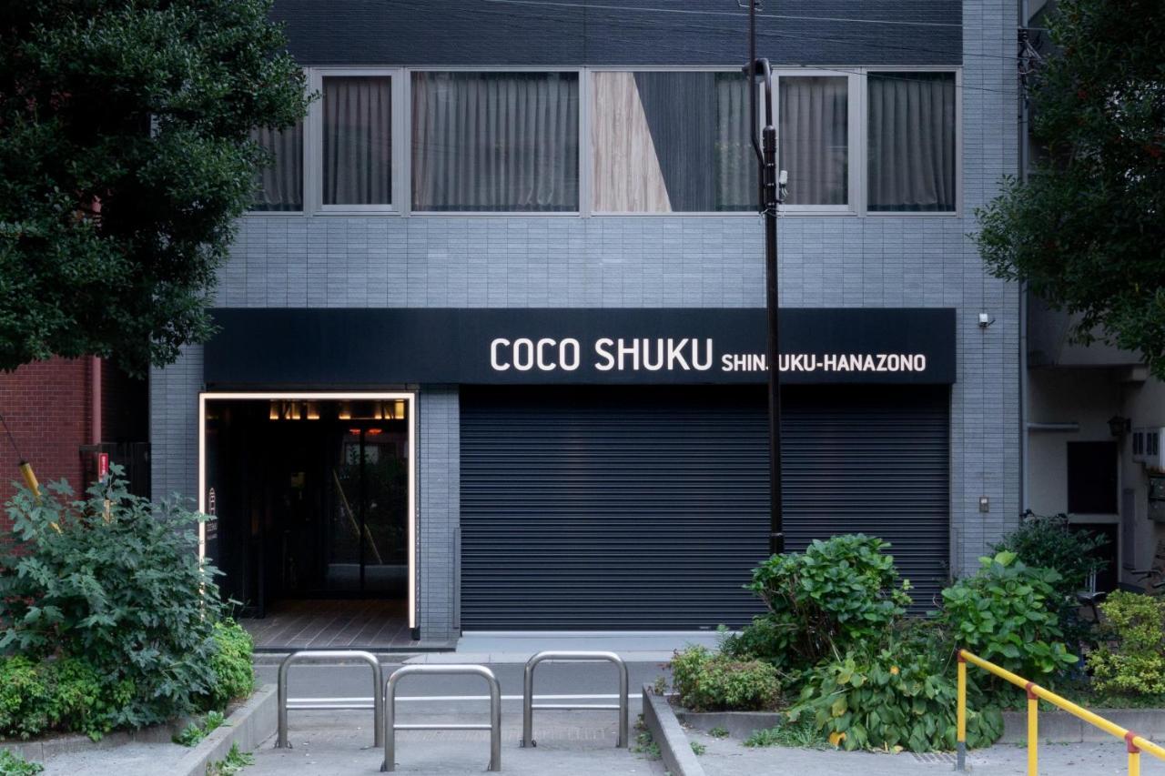 Cocoshuku Shinjuku-Hanazono Tokyo Dış mekan fotoğraf