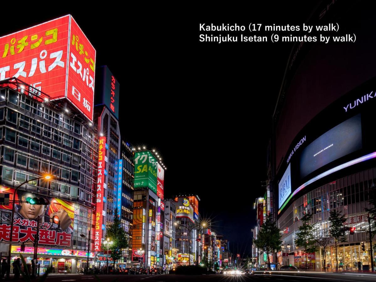 Cocoshuku Shinjuku-Hanazono Tokyo Dış mekan fotoğraf